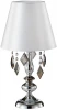MERCEDES LG1 CHROME/SMOKE Интерьерная настольная лампа Crystal Lux MERCEDES LG1 CHROME/SMOKE (220V, подвески)