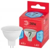 LED MR16-7W-840-GU5.3 R Лампочка светодиодная GU5.3 7W ЭРА LED MR16-7W-840-GU5.3 R