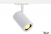 1002111 Трековый светильник Slv 1PHASE-TRACK ENOLA_B SPOT 1002111