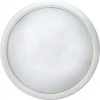 071-001-0012 Светильник настенно-потолочный уличный светодиодный Horoz Ural, 1 плафон, белый