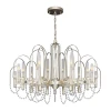 2308-21P Подвесная люстра Favourite La Salute 2308-21P