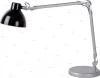 16641/01/30 Интерьерная настольная лампа Lucide B-Bowl 16641/01/30