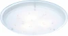 40409-3 Потолочный светильник Globo Brenda 40409-3