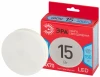 LED GX-15W-840-GX70 R Лампочка светодиодная GX70 15W ЭРА LED GX-15W-840-GX70 R
