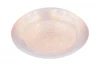 10267/S LED Потолочный светильник Escada Led 10267/S