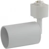 TR13-GU10 WH Трековый светильник Эра TR13-GU10 WH
