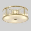AVENUE PL4 BRASS Потолочный светильник круглый Crystal Lux Avenue AVENUE PL4 BRASS