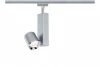 95206 Трековый светильник Paulmann Urail Cm 95206