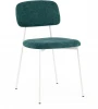 УТ000039973 Стул Stool Group Chao темно-зеленый белые ножки арт.УТ000039973