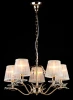 ARM322-05-G Подвесная люстра Maytoni Elegant 15 ARM322-05-G