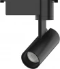 TR076 Трековый светильник Gauss Track Lights LED TR076 (220V, круглые)