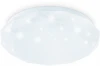 FZ1018 Потолочный светильник круглый Ambrella ORBITAL FZ1018 (LED, 220V)