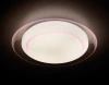 F46 PI 48W D450 Потолочный светильник Ambrella Orbital Air F46 PI 48W D450