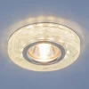 2191 MR16 CL/BL прозрачный/голубой Встраиваемый точечный светильник Elektrostandard 2191 MR16 CL/BL прозрачный/голубой