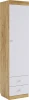 MKF-02.2725 Форсаж Шкаф комбинированный (с ящ. 1-створчатый), цвет дуб крафт золотой/белый Mebelson (арт.MKF-02.2725)