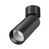 C055CL-L12W4K-SS-B Потолочный светильник накладной Maytoni Focus Led C055CL-L12W4K-SS-B