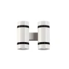 3545/20LW Настенный светильник Odeon Light Binoled 3545/20LW