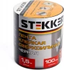 39918 Лента клейкая сверхсильная 0,7x100 мм длина 1,5 м черная Stekker 39918