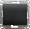 GSL000765 Выключатель встраиваемый двухклавишный (антрацит) Systeme Electric Glossa GSL000765