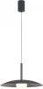 8977 Подвесной светильник Mantra Lidia 8977 (LED, 220V, на проводе)