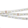 013986 Светодиодная лента Arlight RT 2-5000 013986