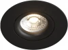 DK2037-BK Встраиваемый светильник DK2037 DK2037-BK (220V, круглые)