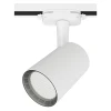 59733 3 Трековый светильник однофазный 220V Ritter Artline 59733 3