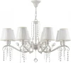 FR2613-PL-08-W Подвесная люстра Freya Liviano FR2613-PL-08-W