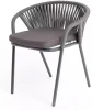 GEN-CH-001 RAL7024 Mua grey(gray17) "Женева" стул плетеный из роупа, каркас алюминий темно-серый (RAL7024) муар, роуп серый 15мм, ткань серая 017 4SIS арт.УТ-00009466