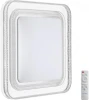 7685/EL Настенно-потолочный светильник Sonex Suzy Silver 7685/EL пластик/серебристый LED 70Вт 3000-6000K 490х490 IP43 пульт ДУ (220V)