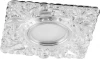 28895 Встраиваемый точечный светильник Feron CD920 28895