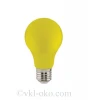 ERAYL50-E27 Лампочка светодиодная желтая для Белт-лайт E27 3W ЭРА ERAYL50-E27