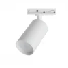 WTL-GU10/02W Трековый светильник однофазный Wolta WTL-GU10/02W под лампу GU10 белый BASIC