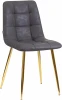 7094-LML ALEX, цвет сиденья серая антрацитовая винтажная экокожа (RU-08), цвет основания золото Стул обеденный ALEX (золотые ножки, серая антрацитовая винтажная экокожа (RU-08))