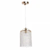 464016601 Подвесной светильник MW-Light Бриз 464016601