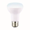LED-R63-11W/4000K/E27/FR/NR картон Лампочка светодиодная груша белая E27 11W 4000K Volpe LED-R63-11W/4000K/E27/FR/NR