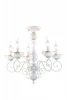 A9594PL-5WG Потолочная люстра Arte Lamp Lucia A9594PL-5WG