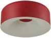 7691/40L Потолочный светильник круглый Sonex Confy 7691/40L металл/акрил/белый/красный LED 40Вт 4000K D360 IP20 (220V, круглые)