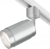 MRL 1012 Трековый светильник однофазный 220V MRL Elektrostandard Tony 1012 a048162