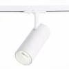 ST350.536.15.24 Трековый светильник ST Luce Mono ST350.536.15.24