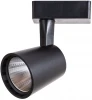 A2315PL-1BK Трековый светильник Arte Lamp Atillo A2315PL-1BK (LED, 220V)