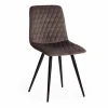 15553 Стул Chilly X/Чилли Х (мод. 7096) (1шт.в упаковке) ткань/металл, 45x53х88 см, высота до сиденья 50 см, темно-серый barkhat 14/черный Tetchair 15553