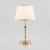 01071/1 золото Интерьерная настольная лампа Eurosvet Sortino 01071/1 золото (220V)