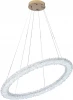 4013/03/08P Подвесной светильник светодиодный Stilfort Felloria 4013/03/08P (регулировка яркости, 220V, пульт управления, на тросе, кольцо)