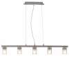 5644-5H Подвесной светильник Globo Cool Style I 5644-5H