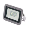 ULF-Q592 10W/DW SENSOR IP65 220-240B SILVER картон Прожектор уличный Volpe ULF-Q592 10W/DW SENSOR IP65 220-240B SILVER картон