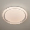 40012/1 LED белый 54W Потолочный светильник Eurosvet Weave 40012/1 LED белый 54W