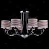 75012-8C CHROME Люстра потолочная Natali Kovaltseva Oliviera, 8 плафонов, хром с черным, белый и коричневым