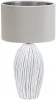 10172/L White Настольная лампа Escada Amphora 10172/L White 1x40Вт, Е27, керамика/металл/ткань, белый/золото