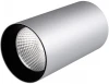 022962 Накладной точечный светильник Arlight SP-POLO 022962
